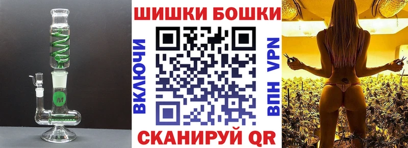 Хочу наркоту Реж Конопля МЕФ КОКАИН Альфа ПВП ГАШ