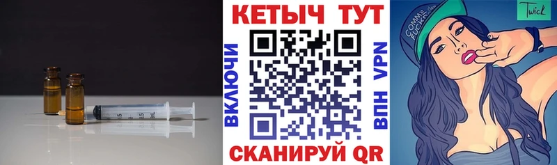 Кетамин VHQ  кракен онион  Реж 
