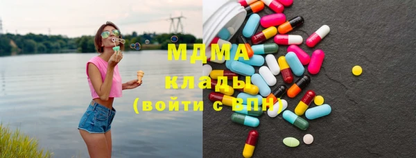 хмурый Белоозёрский