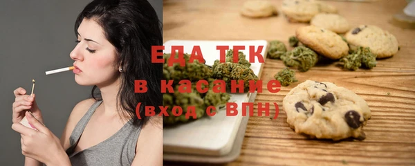 хмурый Белоозёрский