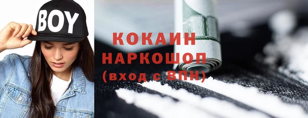 хмурый Белоозёрский