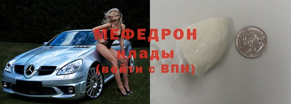 хмурый Белоозёрский