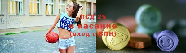хмурый Белоозёрский