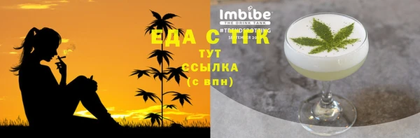 хмурый Белоозёрский