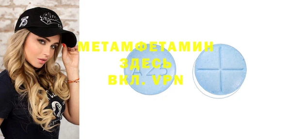 ГАЛЛЮЦИНОГЕННЫЕ ГРИБЫ Остров