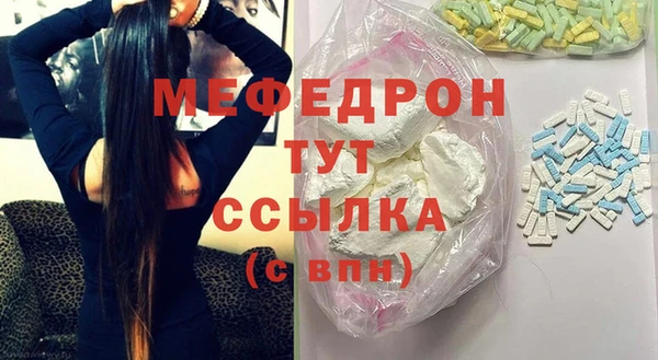 прущий лед Осташков