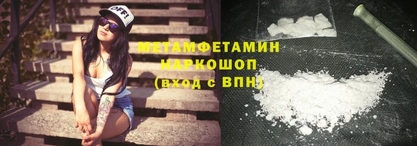 хмурый Белоозёрский