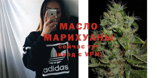 хмурый Белоозёрский