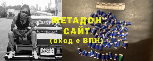 меф Белокуриха
