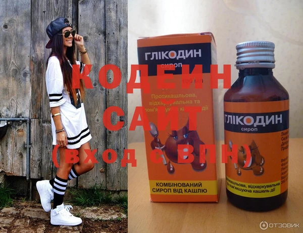 хмурый Белоозёрский