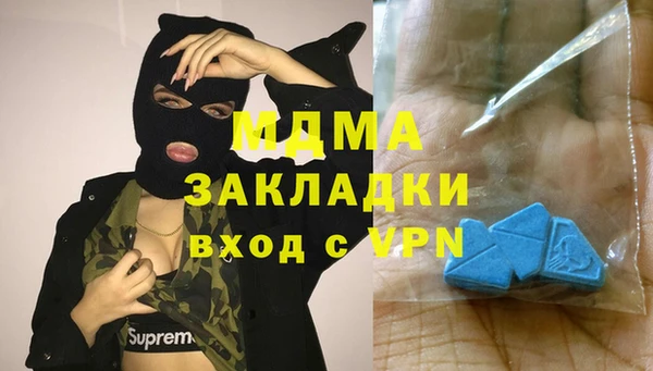 хмурый Белоозёрский