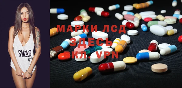 меф Белокуриха