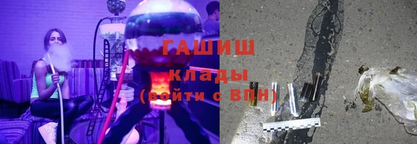 меф Белокуриха