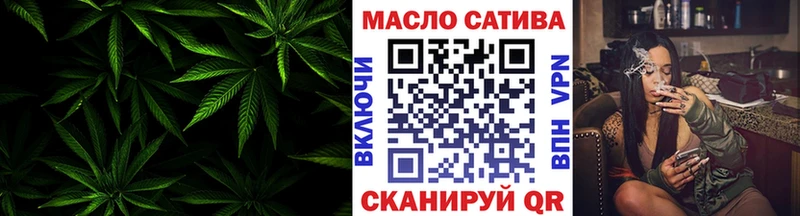 дарнет шоп  Реж  кракен ССЫЛКА  Дистиллят ТГК жижа 